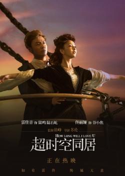 教派际神学中心文凭办理
